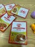 秋田满满 果蔬咖喱100g 减盐调料调味品_享婴儿宝宝儿童辅食食谱 实拍图
