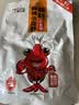 晓飞歌麻辣小龙虾调料280g 香辣油焖花甲海鲜大闸蟹调料虾尾家用 实拍图