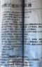 维德（WELLDAY）氧气瓶便携式供氧器孕妇老人吸氧机高原旅游氧气罐1000ml*4瓶 实拍图
