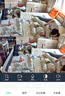 奥克斯1600万像素摄像头监控无线wifi网络高清夜视监控器360度无死角带夜视全景云台家用AI监控手机远程 实拍图