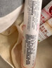 康恩贝维生素c泡腾片10片 VC果味饮品固体饮料 甜橙味 实拍图