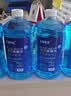 长城世喜夏季汽车玻璃水清洁剂1.8L*0度6瓶玻璃清洗剂雨刷精去油膜去污剂 实拍图