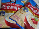 桂格（QUAKER）即食燕麦片1478克 营养早餐 膳食纤维 零添加白砂糖 实拍图