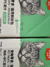 顽皮（Wanpy）猫零食鸡肉虾仁鲜封包800g(80g*10包)猫湿粮成幼猫咪零食 实拍图