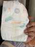 大王光之羽系列环贴式婴儿纸尿裤S56片(4-8kg)尿不湿 超薄透气 实拍图