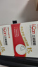 三诺AI全新升级 爱看I3动态血糖仪家用免扎针医用精准持续监测量4盒装 实拍图