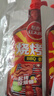 草原红太阳烧烤酱组合（原味100g*2+香辣味100g*2）烧烤料【真食材无麸皮】 实拍图
