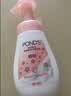 旁氏（POND'S）洁面泡泡米粹润泽160mlx2+樱粉焕亮160ml 实拍图