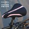 大行（DAHON）自行车p8k3d5坐垫套硅胶加厚加宽公路车座椅垫山地车座套骑行配件 极致银 实拍图