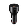 华为（HUAWEI）车载全能充/充电器 88W超级快充适用华为手机Mate XTs/Mate 70系列/Mate 80系列 实拍图