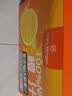 1号会员店100%NFC橙汁原浆纯果汁468ml*6 plus京东会员0脂鲜榨橙汁整箱 实拍图