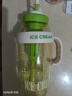 【京东物流】水杯冰霸吸管杯高颜值学生茶水分离大容量杯子 肚肚杯1个-浅绿色 实拍图