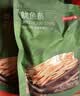 京东京造香烤鱿鱼条丝须100g海味下酒小鱼干即食鱼零食孕妇海鲜青岛特产 实拍图