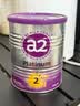 a2奶粉紫白金澳版A2蛋白+DHA 2段小罐400g 新西兰草饲+批批严检 实拍图