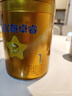 飞鹤星飞帆卓睿1段幼儿配方奶粉0-6月750g乳铁蛋白HMO益生菌28天新鲜 实拍图