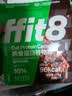 ffit8燕麦蛋白谷物棒蛋白棒能量棒早餐代餐棒饱腹控卡零食黑巧味25g*7  实拍图