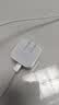 Apple/苹果 40W type-c快充充电器 苹果usb-c原装充电头 旗舰店新款苹果iPhone 17 Pro Max充电器 实拍图