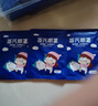 兴福堂  蒸汽眼罩40片组合装蒸汽热敷眼罩舒缓眼疲劳睡眠青少年成人通用 实拍图