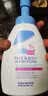 施巴（Sebamed）婴幼儿面部身体清洁泡沫400ml儿童沐浴露洗面奶温和水润德国进口 实拍图