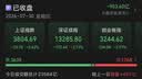 瑷尔博士【于适同款】益生精研平衡修护面膜3盒装补水保湿舒缓七夕礼物 实拍图