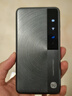 中兴5G随身wifi流量大师U30Pro移动无线便携式Air路由器免插卡M3无限高速网络2026款全国通用XY15B 旗舰升级【真5G满血性能】流量大师M3 星隐灰 不限速不虚标月享1500G流量 实拍图