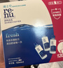 博士伦润明清透隐形眼镜水护理液710ml美瞳护理液清洁杀菌 实拍图