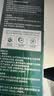固特威车内除味除臭银离子汽车空调杀菌清洗剂车用空气清新剂除异味2瓶 实拍图