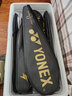 YONEX 尤尼克斯羽毛球拍天斧疾光弓箭yy全碳素专业大赛超轻进攻速度型 疾光NF1000Z黄3u 日本产明星款 官方授权店铺/电子防伪 实拍图