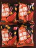 零趣小米锅巴 多口味休闲食品零食小吃办公室下午茶点心 牛排味60g*1袋 实拍图