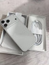 Apple/苹果【七夕送礼】iPhone 17 Pro Max 256GB 银色 移动联通电信5G 双卡双待手机 实拍图
