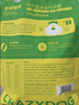 疯狂小狗狗粮 中大型幼犬成犬 鸡肉燕麦呵护肠胃通用粮2kg/4斤 实拍图