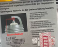NGK双铂金火花塞四支奥迪A3456Q35迈腾速腾CC帕萨特途观明锐途欢野帝 实拍图