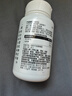 健安喜（GNC）褪黑素片60片 维生素B6有助于改善睡眠 成人男女 有助于改善睡眠 实拍图