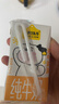 认养一头牛【新鲜日期】3.6g蛋白纯牛奶125ml*16盒 牛奶整箱 可爱礼盒装 实拍图