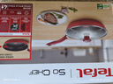 特福（Tefal）平底锅家用牛排不粘煎锅少油烟有钛煎饼锅电磁炉通用可进洗碗机 实拍图