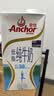 安佳（Anchor）低脂牛奶高钙纯牛奶新西兰原装进口草饲1L*12盒 减少50%脂肪  实拍图