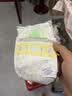 花王品牌进口妙而舒纸尿裤S82片(4-8kg)小号婴儿尿不湿柔软亲肤超吸收 实拍图
