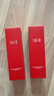 SK-II神仙水75ml*2瓶精华液sk2化妆品护肤品套装礼盒水乳生日礼物女士 实拍图