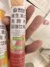 康恩贝维生素C泡腾片4支*20片固体饮料vc泡腾片(甜橙味2支+水蜜桃味2支) 实拍图