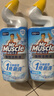 威猛先生（Mr Muscle）免刷洗 强效洁厕灵 洁厕剂 馥郁繁花型 马桶清洁 600gX2瓶 实拍图