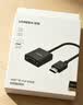 绿联HDMI转VGA转换器高清视频转接头适用电脑台式机笔记本小米电视盒子PS5连显示器投影仪连接线60738 实拍图