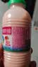 李子园成毅同款甜牛奶饮品低脂低糖草莓牛奶 225ml*20瓶整箱早餐下午茶 实拍图