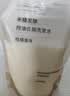 MUJI米糠发酵强韧丰盈洗发水 白檀香味 800mL 替换装 实拍图