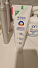 高露洁（Colgate）专效抗牙结石脱敏牙膏（留兰+薄荷）120g*2护龈去口臭清新口气 实拍图