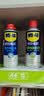 WD-40精密电器仪器清洁剂手柄漂移修复+电脑机箱机械键盘手机除尘罐 实拍图