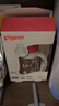 贝亲（Pigeon）PPSU双把手防胀气奶瓶240ml 猫头鹰 L号奶嘴 6月+ AA221 实拍图