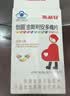 斯利安叶酸多维片 金斯利安复合维生素 备孕孕妇孕期哺乳期适用40片盒装 实拍图