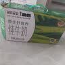 现代牧业三只小牛纯牛奶250ml*24盒整箱装 100%生牛乳早餐 实拍图
