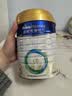 美素佳儿（Friso）皇家幼儿配方奶粉 3段（1-3岁幼儿适用）800g 乳铁蛋白 (新国标) 实拍图