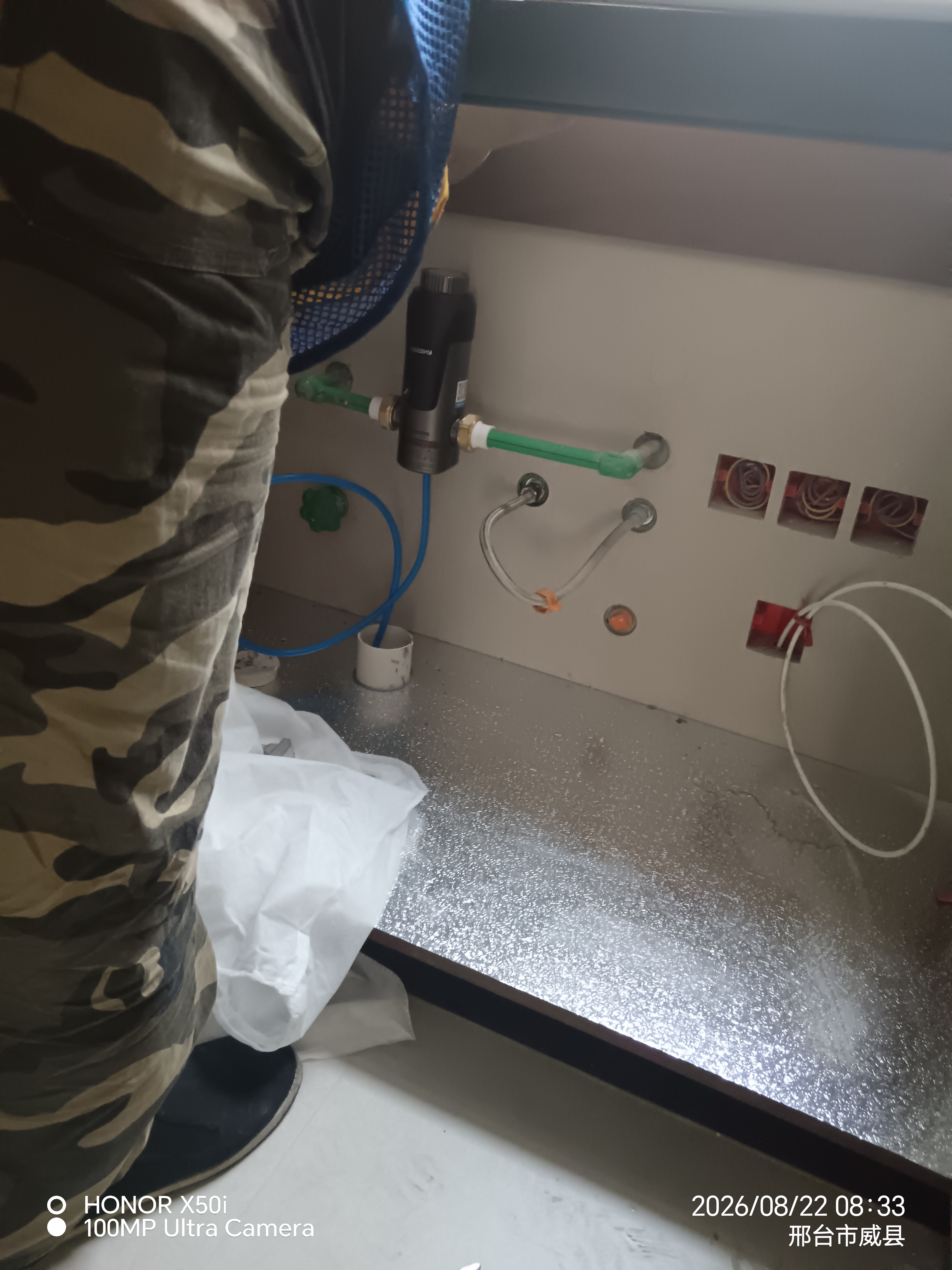 WISESKY韦思卡尔反重力前置过滤器WSP-85-80T反冲洗活鳃叠片抗污堵家用全屋大通量前置过滤器20吨大流量 【上门安装】热卖爆款-20吨流量-80T 实拍图